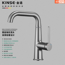 ����Ę������ο����ˮ���^ԡ�����ɳ�̨���~�Ͻ���|ϴ���蘌��