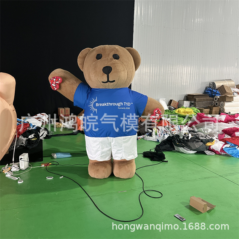 大型充气毛绒卡通长毛怪兽网红草莓熊商场美陈兔子毛绒大爱心气模