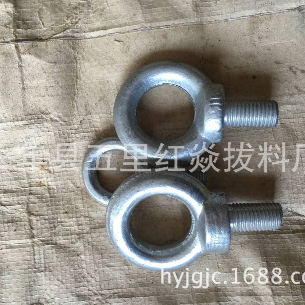厂家生产 国标环形螺母 吊环螺母 圆螺母 吊母 三角形吊母GB63