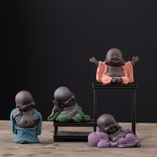 紫砂茶宠摆件手工可养欢喜小弥勒可爱茶玩茶艺家居装饰禅意