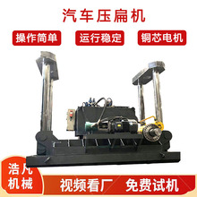 p׿܇{ҺC ܇⚤C TD͙C