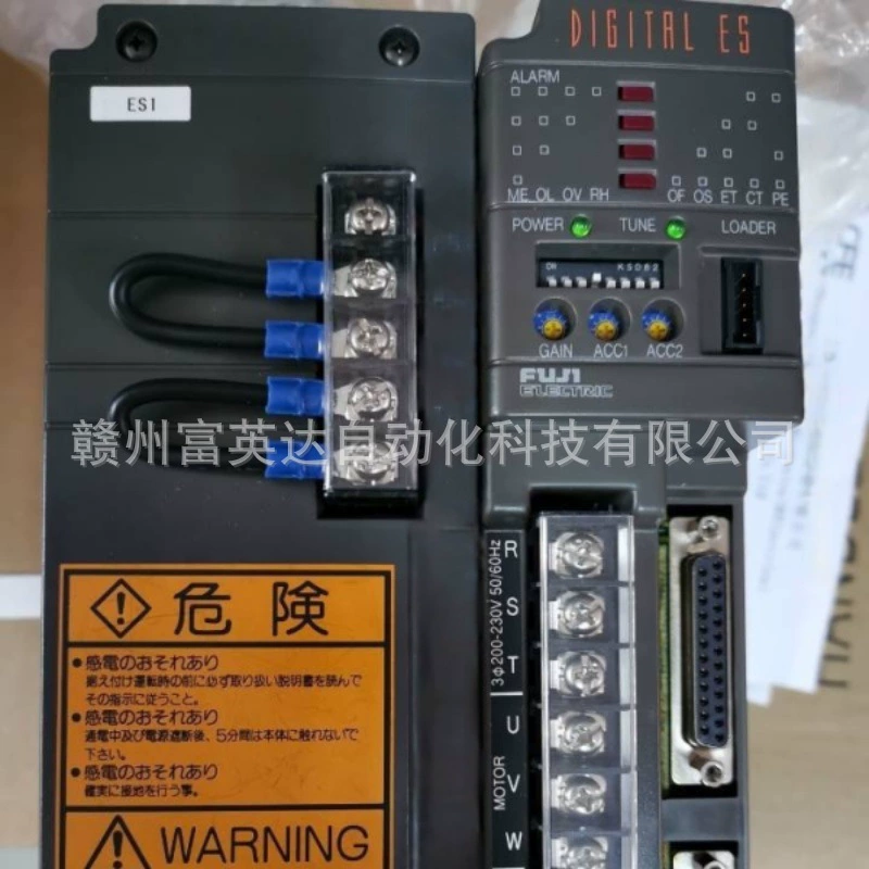 Привод RY102S3-VVS RYE1.5DRYH201F5-VV2, новый складской запас