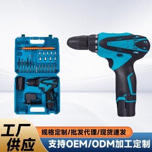 ���Q�����12V������әC늄��ݽz�����߳��ʽ���荿羳���l