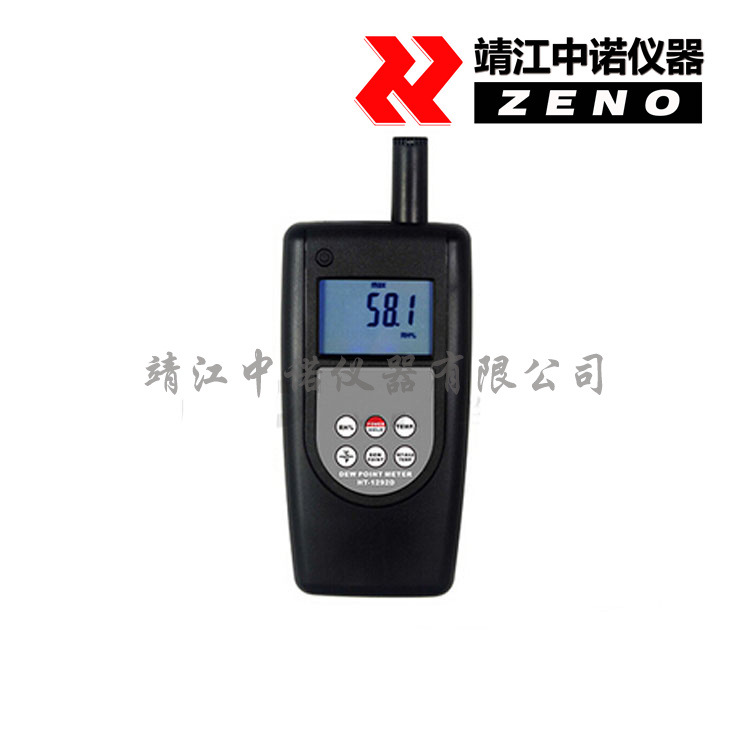 温湿度仪HT-1292环境温湿度湿温度湿球温度露点温度