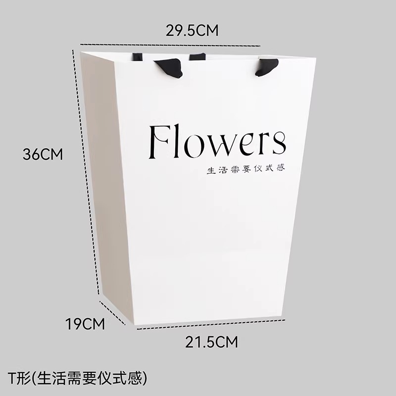 Bolsa de embalaje de flores transparente bolso trapezoidal cuadrado bolso de mango largo ramo de embalaje caja de regalo material de la tienda de flores