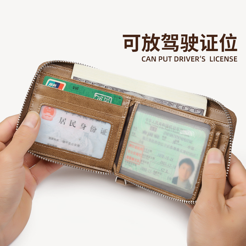 Cartera para hombre 2025 nueva billetera corta de cuero con cremallera multifuncional billetera de marca de moda licencia de conducir cepillo antirrobo para hombre