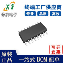 ȫԭb  74HC4060D  16-SOIC  U14MƼyӋ