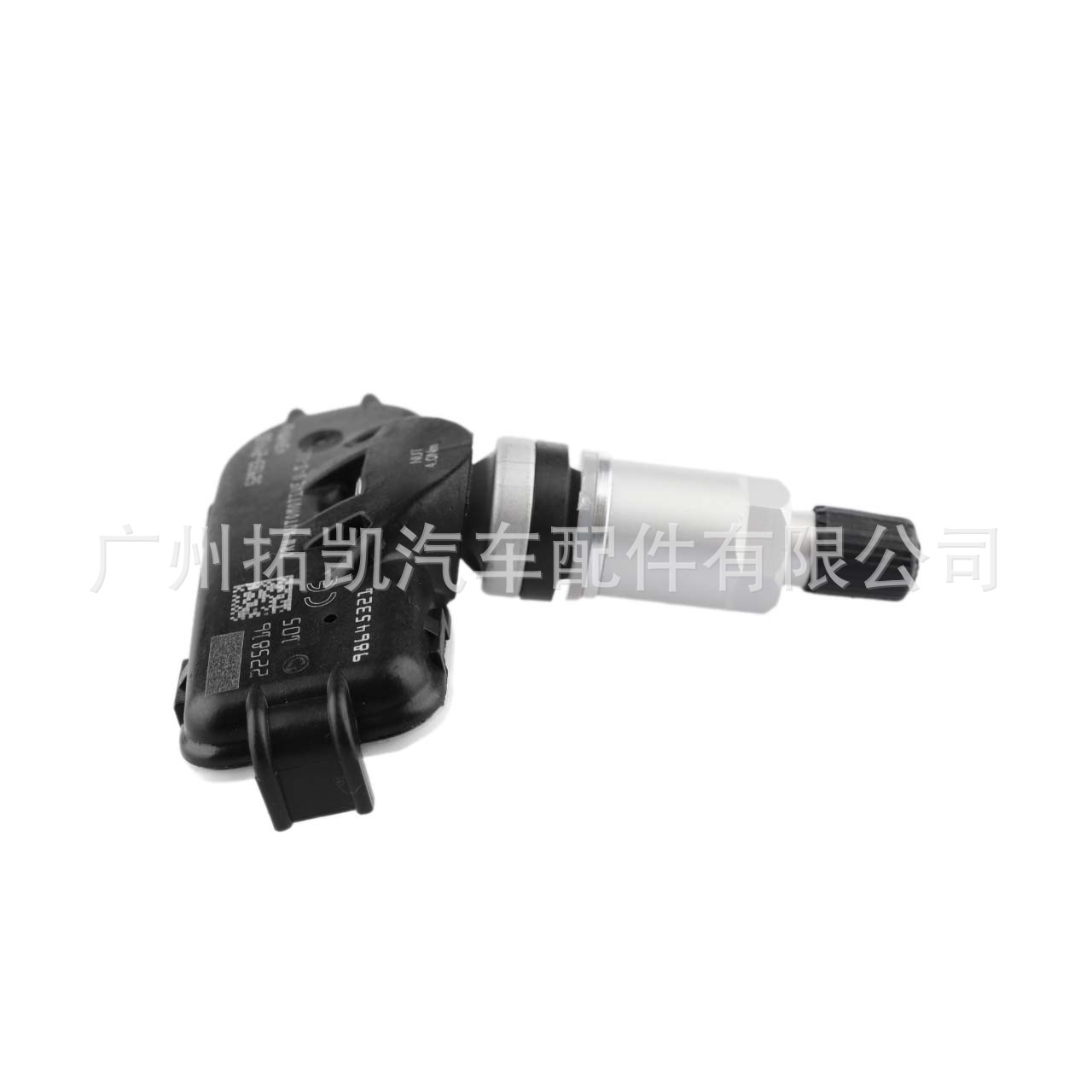 52933-2Y450 para Hyundai Tucson Presión de neumáticos Sensor de presión de neumáticos TPMS Monitor de presión de neumáticos