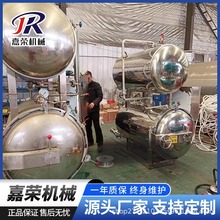 �Θs ��·���u�ϰ��p做����O�� �D�c���L���|�ڜ���� ���ܻ���