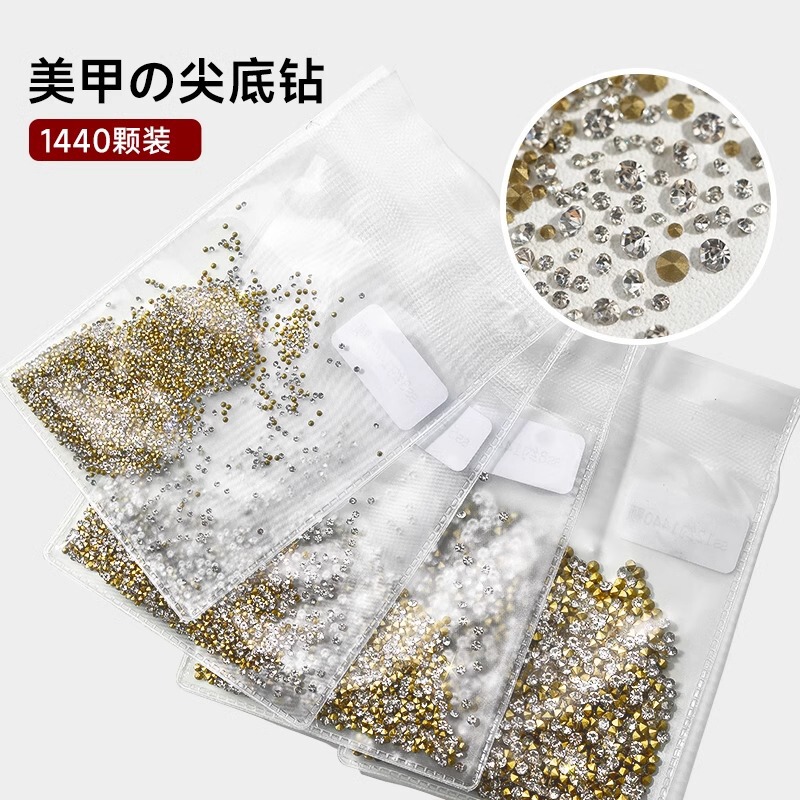 1440 nail art pointed bottom diamond Super Flash Czech Austrian Diamond light luxury transparent nail glass diamond three-dimensional pile diamond wholesale