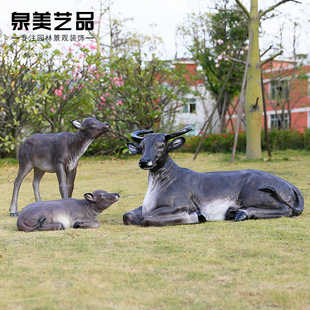 ����ˮţ�[������ţ�����r���Ļ��b���@�־��^����䓄���[�O