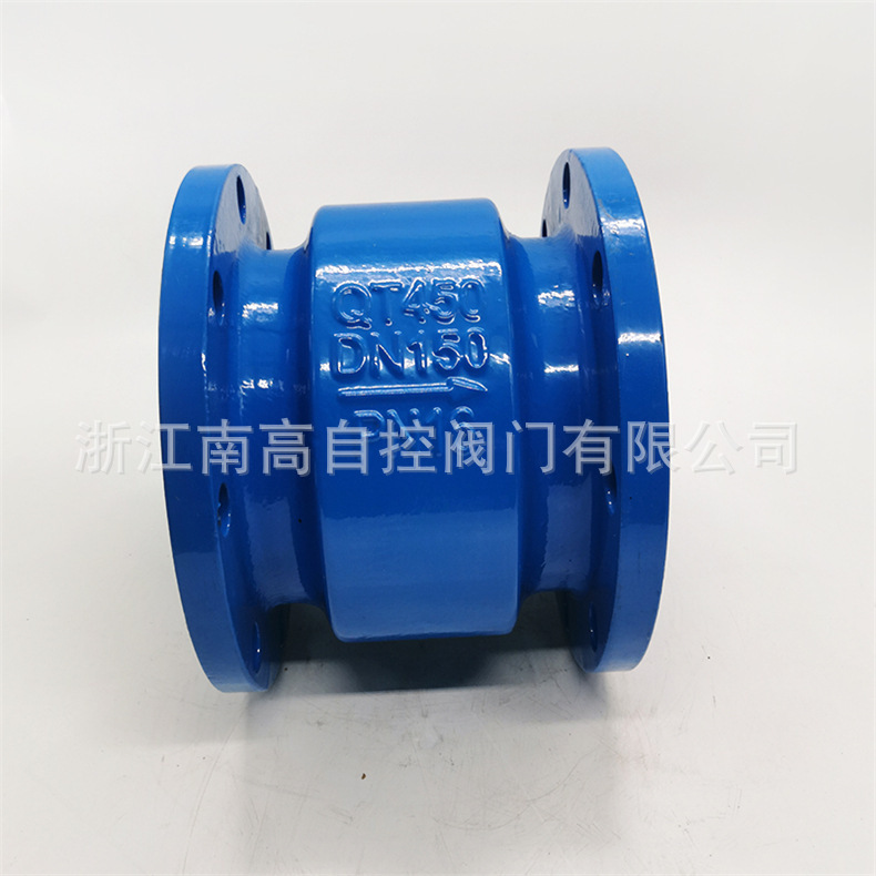 HC41X-16Q消声止回阀立式单向阀DN50 65 80 100 120