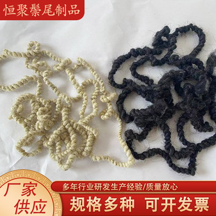 �����Rβë�R��ë���|�����ɳ�l��������^��侫��������Ȼ