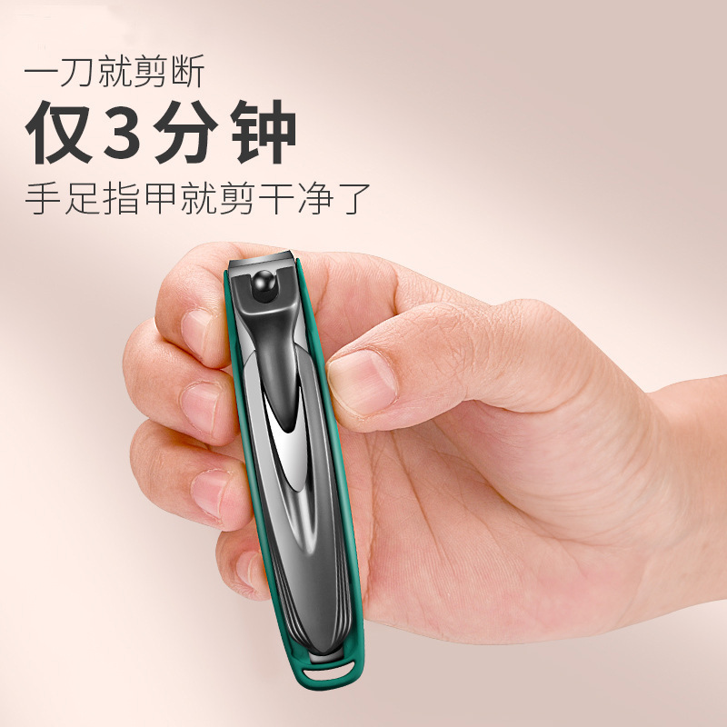 Amazon nueva tijeras de uñas de acero inoxidable anti-splash cortador de uñas alemán gran barra de uñas conjunto de regalo