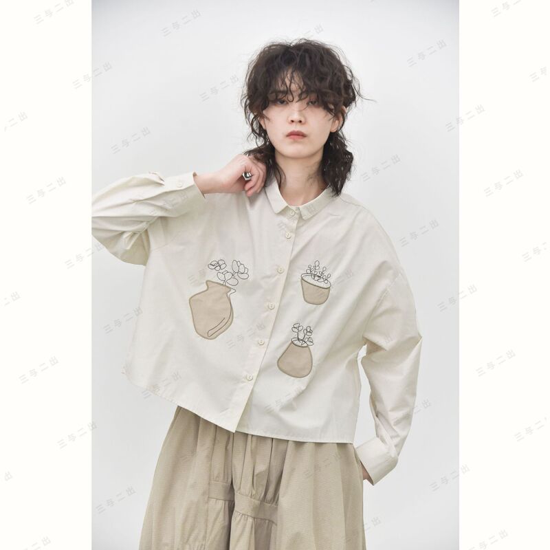 [Three and Two Out] Abstract Contrast Color Patch Vase Embroidery Spring Japanese Style Long Sleeve Shirt 36991 #
