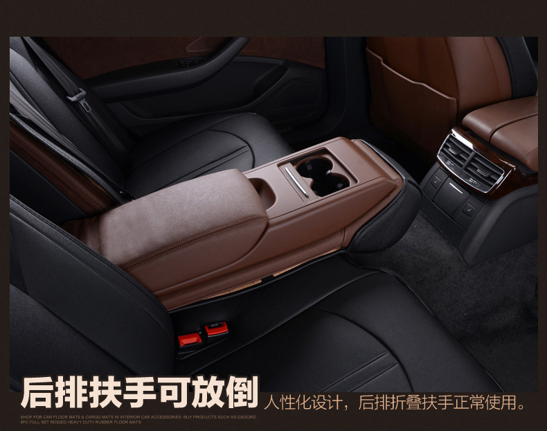 Mercedes-Benz C260L seat cushion GLA200 GLC300L A200L E300L c200l glb220 car seat cover