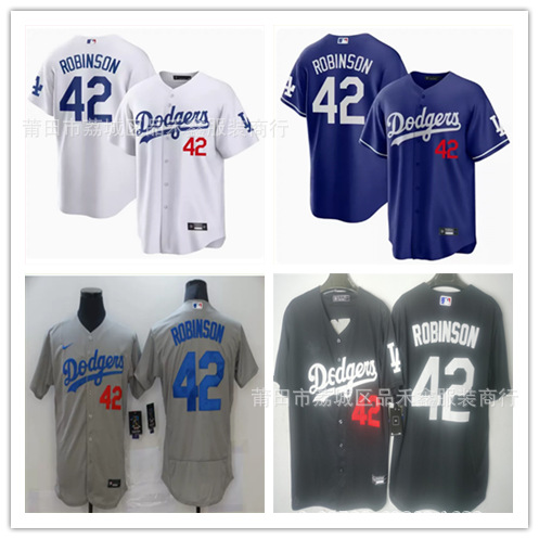 Dodgers Los Angeles Dodgers Baseball Uniform #42 ROBINSON Jackie Robinson Memorial Jersey Male