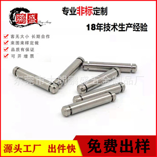 ���P䓿��ɲ��N �����D�S �ǘ��R�_�S�Sо ���a΢��늙C�S ݔ���S