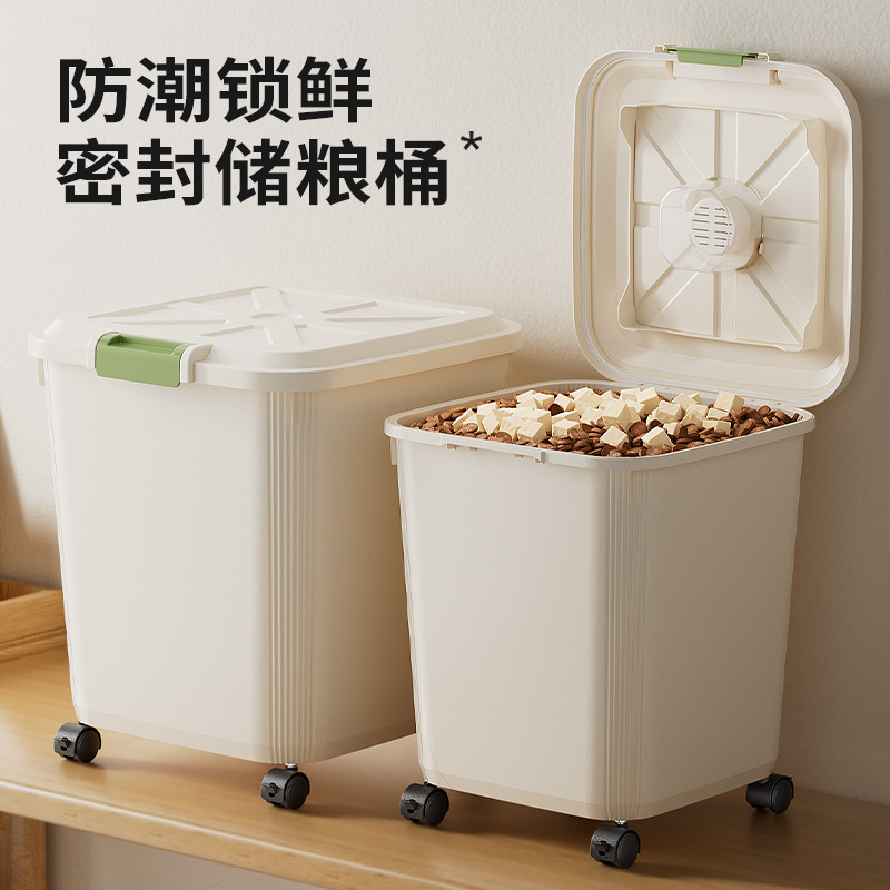 Cubo de Almacenamiento de Alimento para Mascotas de 30 kg, PP, Sellado