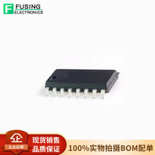 合泰原装HT45F23A 16NSOP 带运放和比较器单片机 代烧录