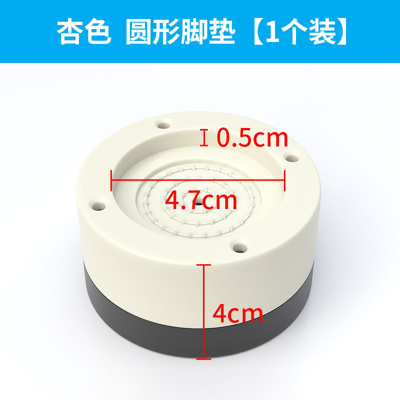 家具椅子の足パッド、ソファ、コーヒーテーブル、ベッドの足の高さを上げるベース、テーブル脚、耐摩耗性家具の高さを上げるブロック|undefined