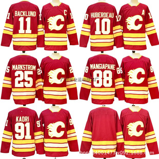 New Standard Flame Team Ice Hockey Uniform American Embroidered Jersey Men's No. 25 Hockey Uniform Training Uniform Cross-Border Export Wholesale