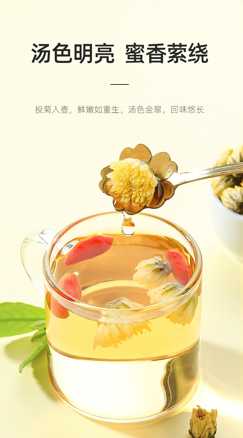 Tongxiang First Harvest Fetal Chrysanthemum Tea Buds Dried Flower Tea 40g Can quality and texture