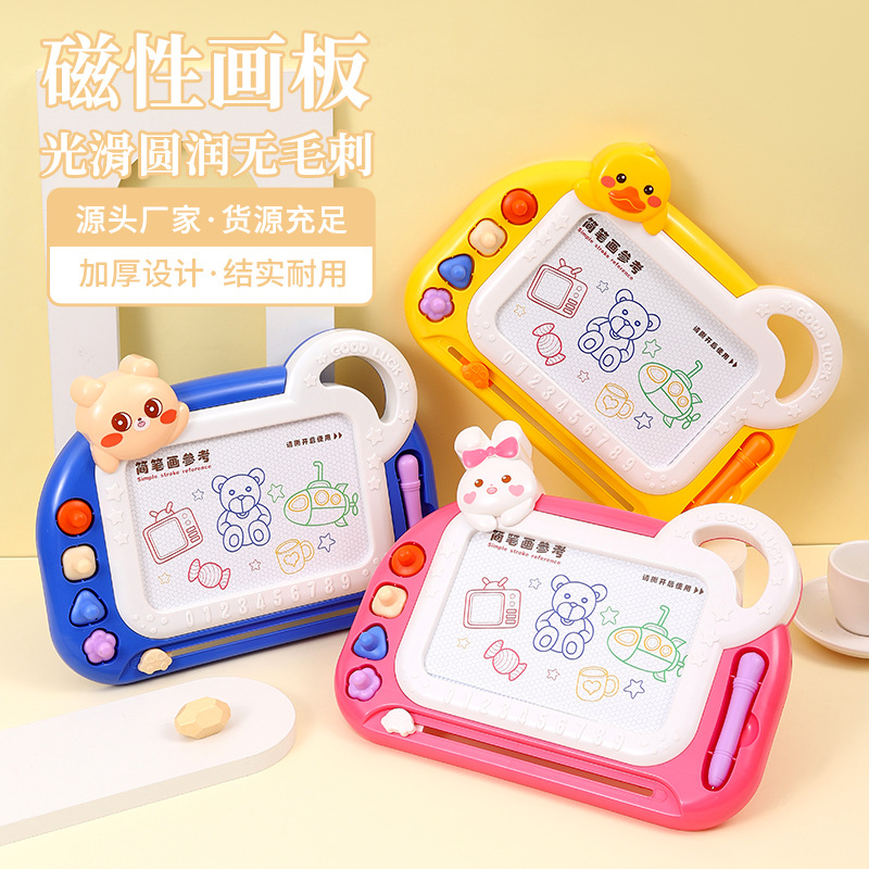 Jingjing tablero de escritura para niños tablero de dibujo magnético juguete de dibujos animados color Niños Bebé graffiti tablero de juguete al por mayor