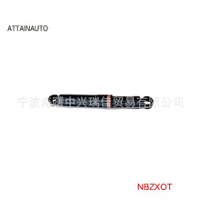 �����ڷ�������Ҽ�����shock absorber for Toyota 48531-09490