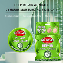 ���Q�羳ȫӢ�İ� DR.DAVEY �o��˪�_˪�_����������_�����o��˪