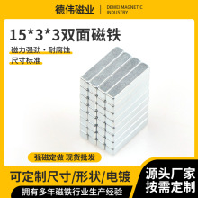 �����p�揊�ŏ������F15*3*3�A���S�F������ �l�����lN35����
