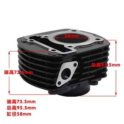 Cylinder Fys150 Xtz150 – Cylinder and parts