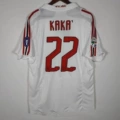 0708ac away no. 22+ serie a