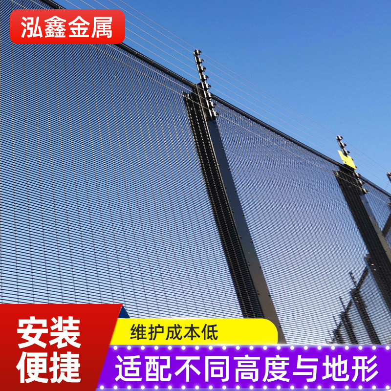 定制出口358密纹网机场护栏网监狱防爬网Y型柱围界网隔离围栏