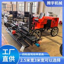 �v������ʽ������ƽ�C3�׌������X2݆4݆���{������ƽ�C2.5�׌��r