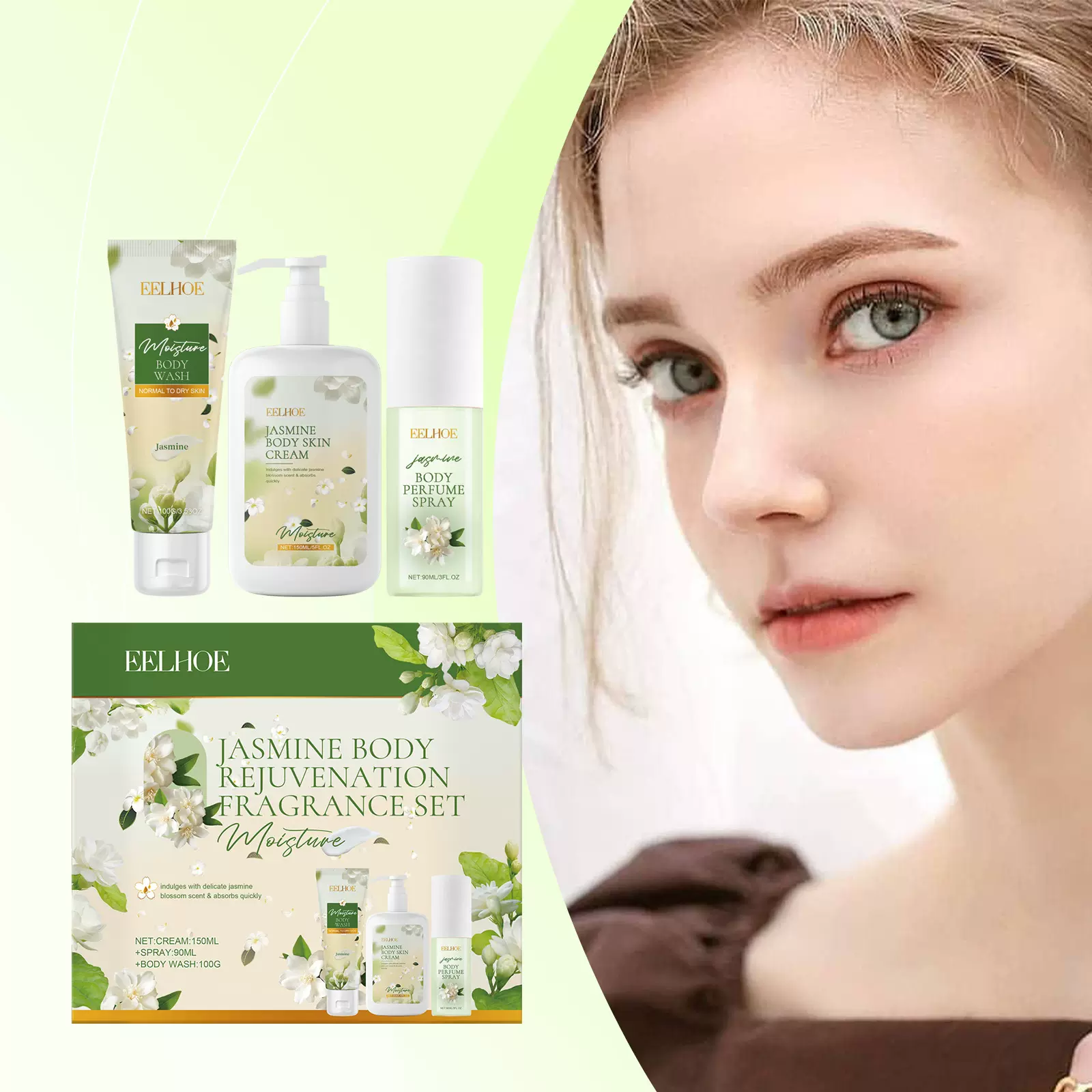 EELHOE 茉莉身体嫩肤香氛礼盒 丝滑柔润肌肤身体清洁浪漫香水套装
