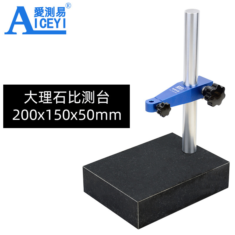 Aicaiyi デジタル表示高度計電子深さゲージダイヤルインジケータマイクロメーターブラケット高さ測定器 0-100 ミリメートル|undefined