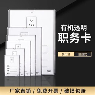 �p�Ӂ�����A4����տ�͸���ЙC������Ƭ���3��4��5��6�獏λ��