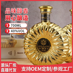 ���h��ˮ�S��40�ȸ߶Ⱦ��Ҿ�XO���m��700ml ������l���l