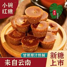 ����خa�ֹ�С��t�ǉK����ԭ֭�����ϼt�����l���l