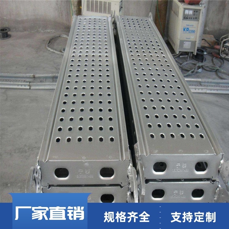 钢跳板易装置拆开便利！外形美观！易捆吊和装置！应用于电力、建