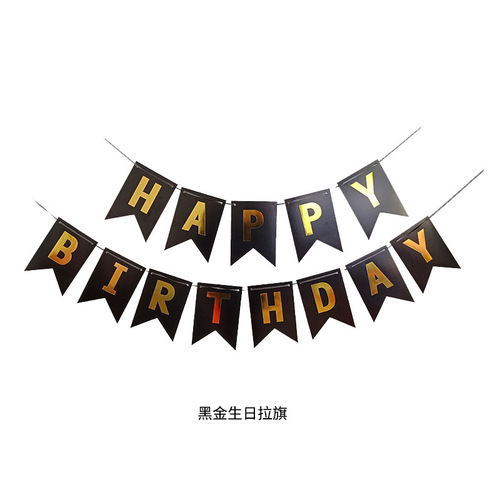 Happy birthday fishtail flag rose gold gold lettering fishtail bunting banner flower flag party decoration