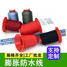 ��ˮ��Û�����⎤���ˮ�p�x���S�����l��©ˮ���tɫ��Û�������S