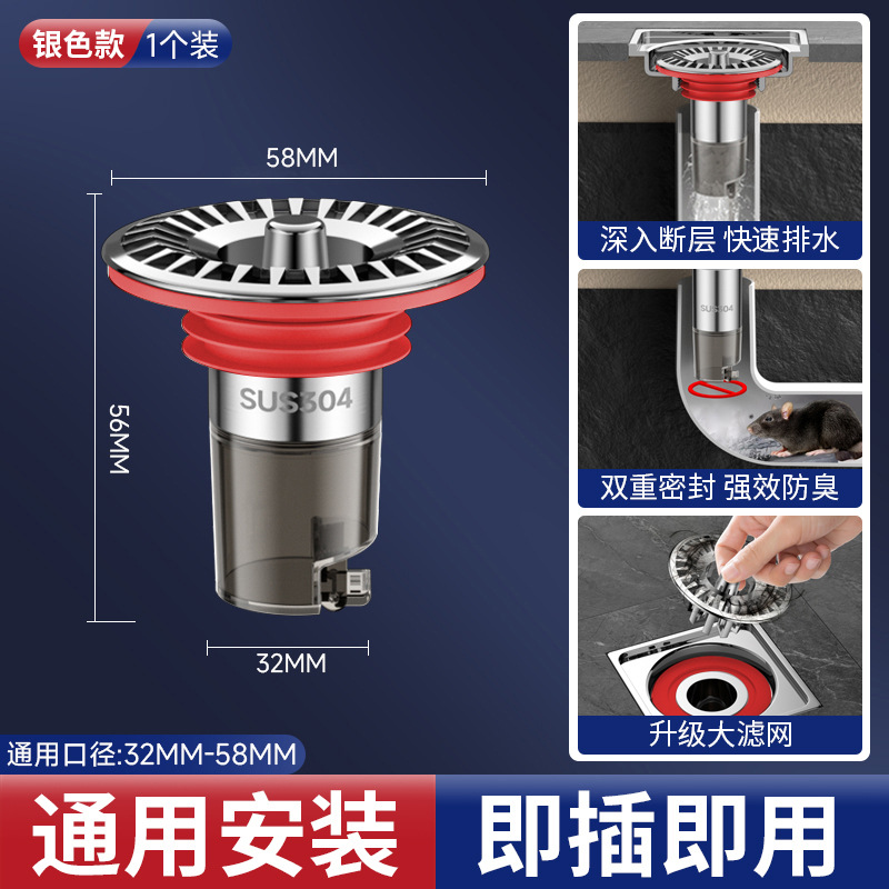 ˮϲӳ©оӳܲ©ˮ޸ͨ