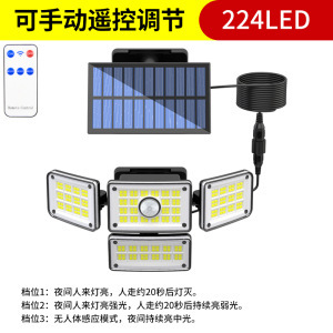 跨境太阳能分体壁灯四头户外防水人体感应灯车库路灯太阳能庭院灯|undefined