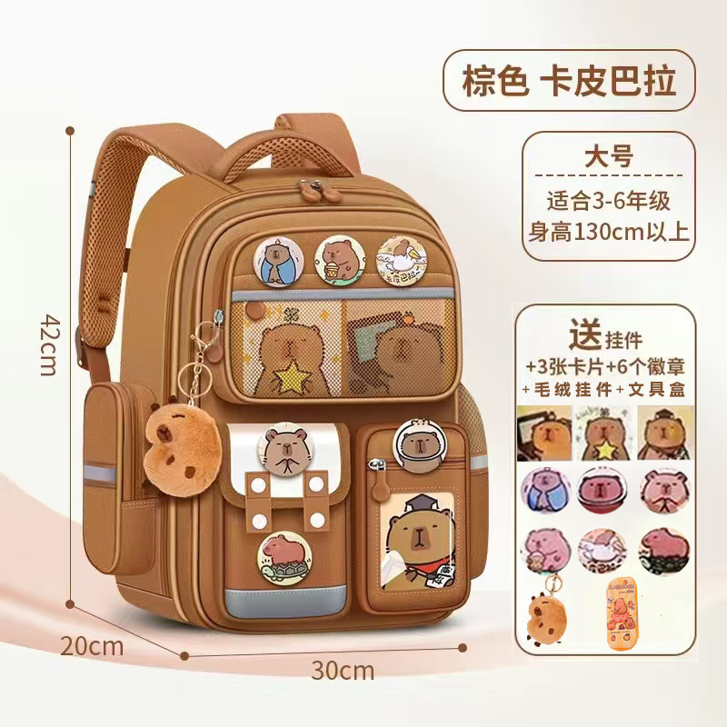 跨境外贸书包小学生女护脊减负一三到六年级大容量可爱美乐蒂儿童|undefined