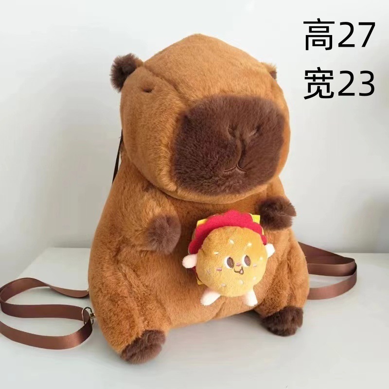 高颜値カピバラ人形ランドセルぬいぐるみバッグ漫画ポケットかわいいカピバラ収納袋|undefined