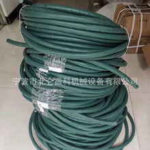 ��|PVC-25&times;1.0