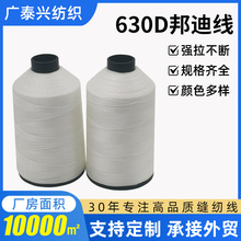 ���l9�ɰ�ɫ�ߏ���]�� Ƥ�������Ͼ� ��܇����P���ÿp�x��