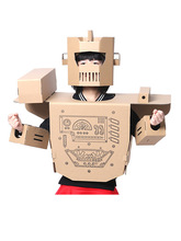 纸浆模型启蒙大型衣服装模型户外儿童玩具手工盔甲纸盒可穿戴